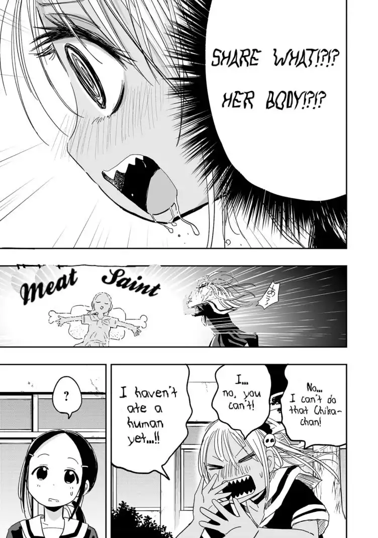 Koishigawa-san is a Carnivore Chapter 5 11